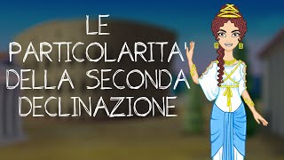 Corso di Latino  Le particolarità della seconda declinazione  Lezione 04 con Flaminia [upl. by Sukramed]