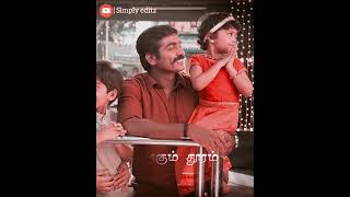 unnodu naanum vazha whatsapp status  adi penne album  suriavelan  stephen zechariah songs status [upl. by Parris]