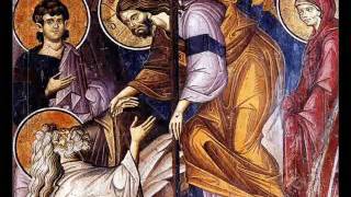 Cherubic Hymn  Byzantine Divine Liturgy Songs [upl. by Itsrik285]