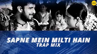 Sapne Mein Milti Hai  PARTY MIX  Satya  Asha Bhosle amp Suresh Wadkar  Wedding  Dance Song [upl. by Ahsimot]