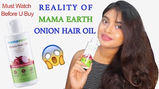 Mamaearth onion hair oil review  Results after using one month Mamaearth onion oil for hairfall [upl. by Ecilef568]