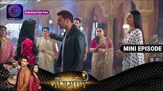 Ishq Ki Dastaan Naagmani  27 May 2023 Episode 300  Dangal TV [upl. by Begga]