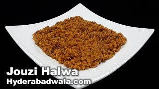 Jouzi Halwa Recipe Video – How to Make Hyderabadi Nutmeg Sweet at Home – Easy amp Simple [upl. by Obmar]