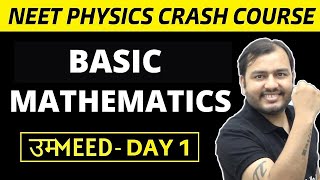 NEET Physics Crash Course  Basic Mathematics  Trignometry  Differentiation n Integration  Umeed [upl. by Marilou]